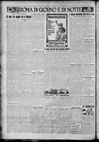 giornale/TO00207640/1929/n.63/4