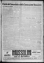 giornale/TO00207640/1929/n.64/3
