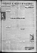 giornale/TO00207640/1929/n.64/5