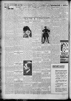 giornale/TO00207640/1929/n.65/2