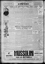 giornale/TO00207640/1929/n.65/6