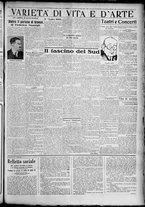 giornale/TO00207640/1929/n.68/3