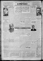 giornale/TO00207640/1929/n.69/6