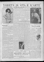 giornale/TO00207640/1929/n.7/3