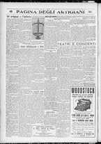 giornale/TO00207640/1929/n.7/4