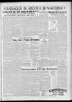 giornale/TO00207640/1929/n.7/7