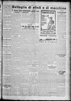 giornale/TO00207640/1929/n.70/5