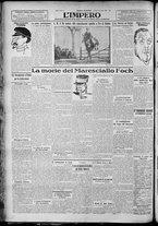 giornale/TO00207640/1929/n.70/6