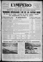 giornale/TO00207640/1929/n.71/1