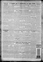 giornale/TO00207640/1929/n.71/2