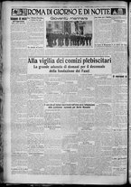 giornale/TO00207640/1929/n.71/4