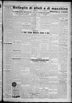 giornale/TO00207640/1929/n.71/5