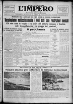 giornale/TO00207640/1929/n.71