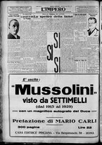 giornale/TO00207640/1929/n.72/8