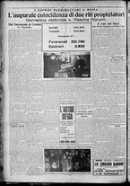 giornale/TO00207640/1929/n.73/4