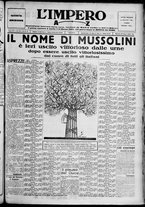 giornale/TO00207640/1929/n.73