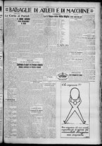 giornale/TO00207640/1929/n.74/5