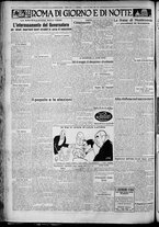 giornale/TO00207640/1929/n.75/4