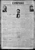giornale/TO00207640/1929/n.75/6
