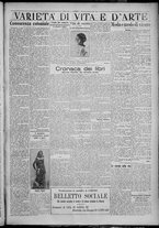 giornale/TO00207640/1929/n.8/3