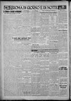giornale/TO00207640/1929/n.8/4