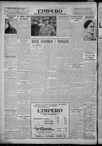 giornale/TO00207640/1929/n.8/6
