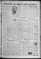 giornale/TO00207640/1929/n.82/5