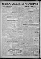 giornale/TO00207640/1929/n.9/4