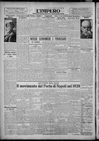 giornale/TO00207640/1929/n.9/6