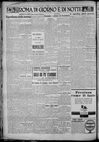 giornale/TO00207640/1929/n.90/4