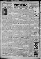 giornale/TO00207640/1929/n.90/6