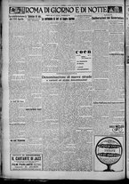 giornale/TO00207640/1929/n.91/4
