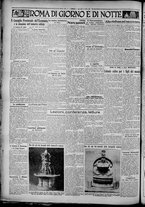 giornale/TO00207640/1929/n.92/4