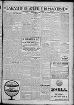 giornale/TO00207640/1929/n.92/5