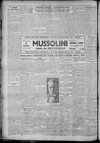giornale/TO00207640/1929/n.93/2