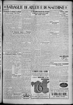 giornale/TO00207640/1929/n.93/5