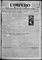 giornale/TO00207640/1929/n.94/1