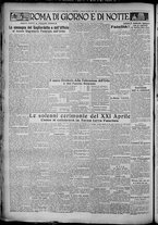 giornale/TO00207640/1929/n.94/4