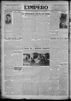 giornale/TO00207640/1929/n.94/6