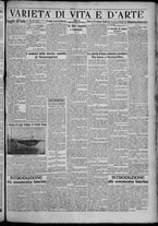 giornale/TO00207640/1929/n.96/3