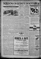giornale/TO00207640/1929/n.96/6
