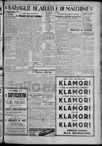 giornale/TO00207640/1929/n.96/7