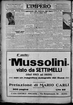 giornale/TO00207640/1929/n.96/8