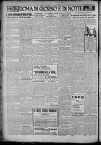 giornale/TO00207640/1929/n.97/4