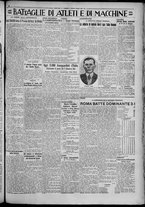 giornale/TO00207640/1929/n.97/5