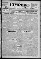 giornale/TO00207640/1929/n.98/1