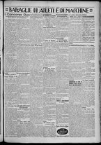 giornale/TO00207640/1929/n.98/5