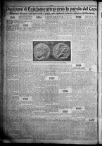 giornale/TO00207640/1932/n.1/2