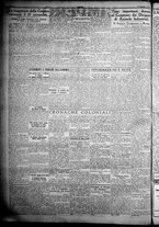 giornale/TO00207640/1932/n.11/2