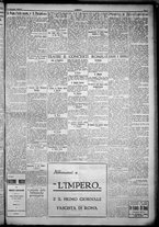 giornale/TO00207640/1932/n.11/3